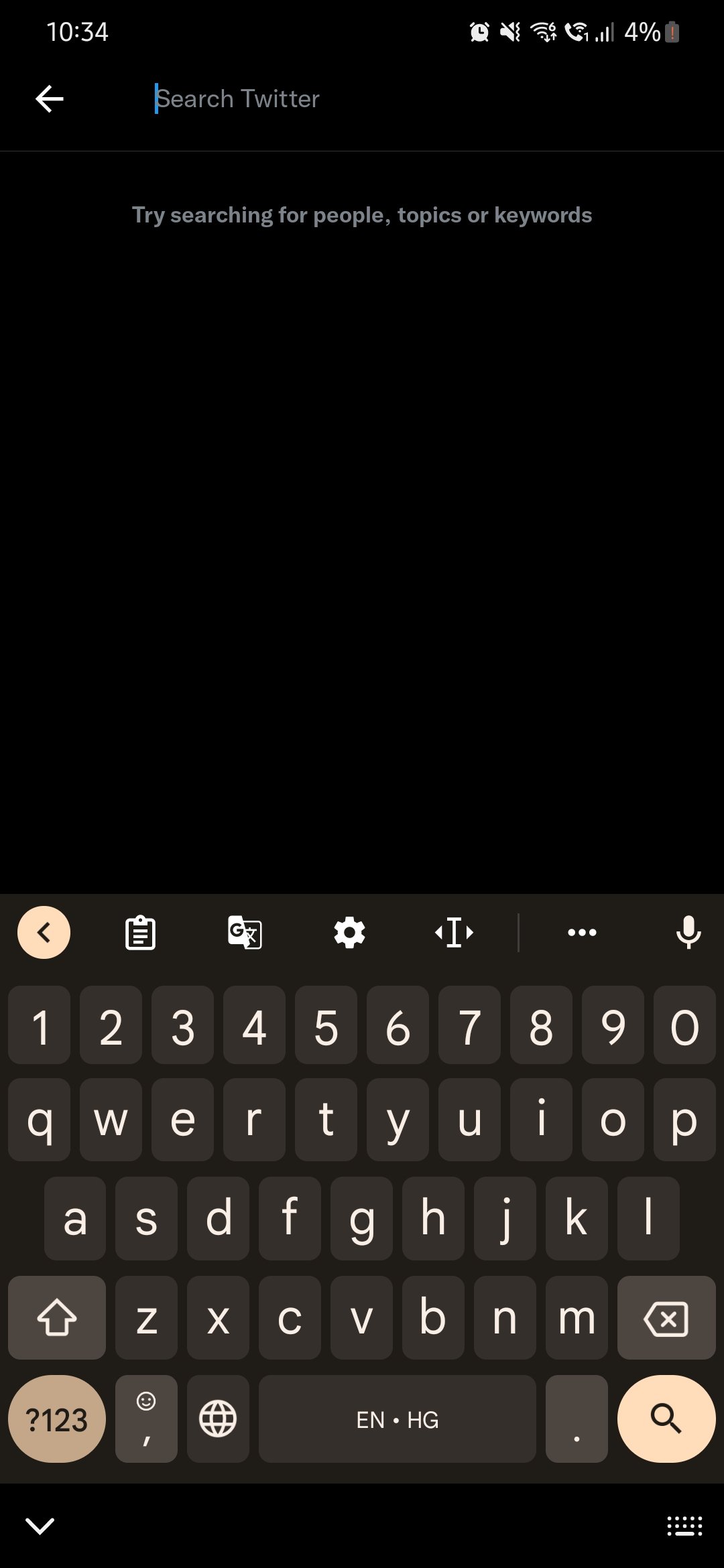 Gboard Material You Samsung - 1