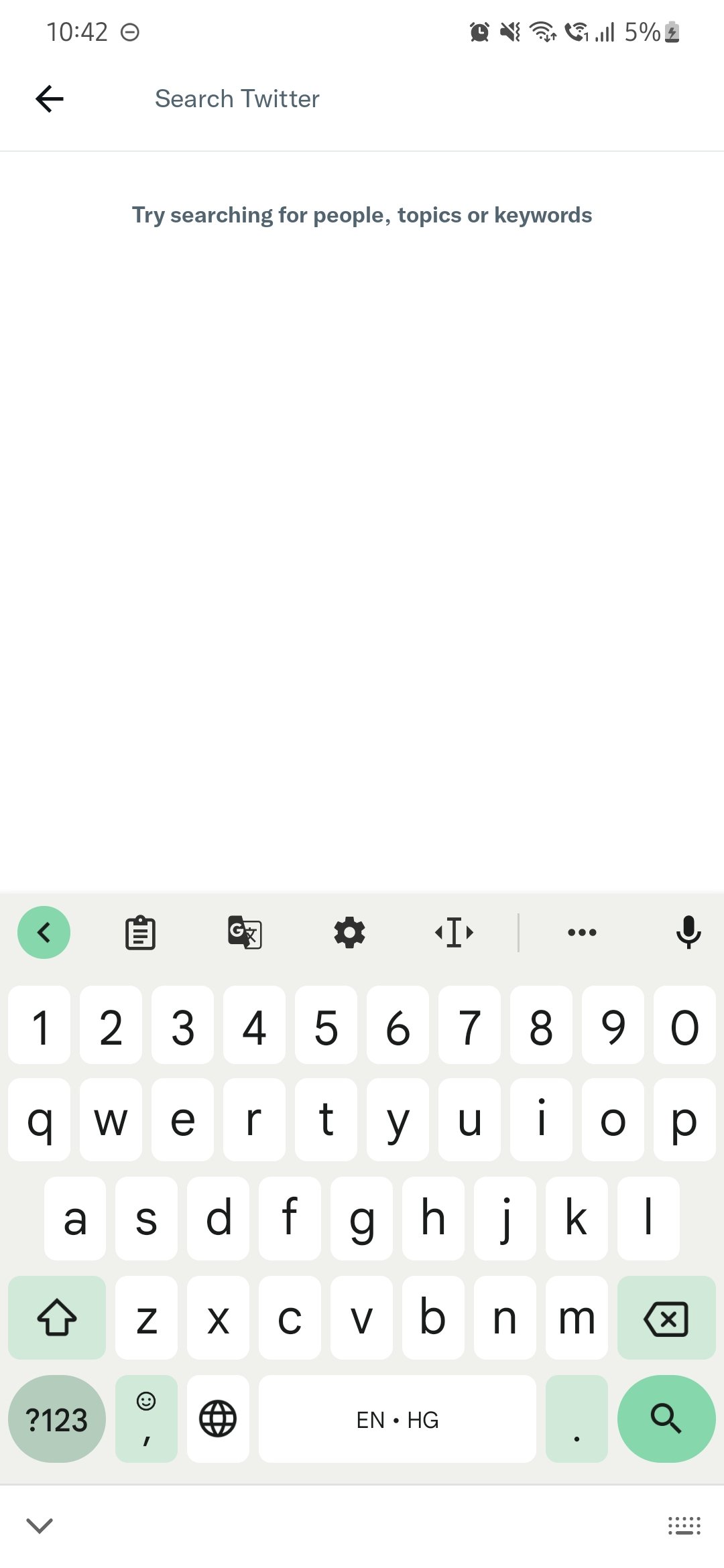 Gboard Material You Samsung - 3
