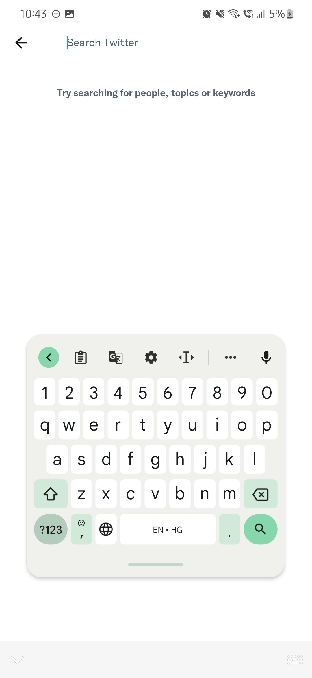 Gboard Material You Samsung - 5