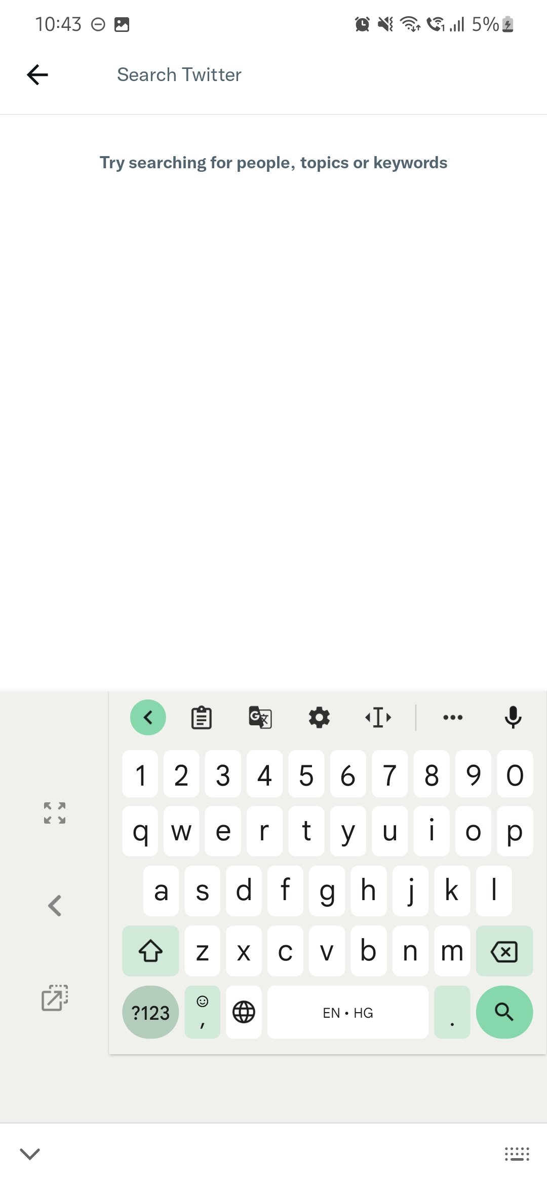 Gboard Material You Samsung - 6